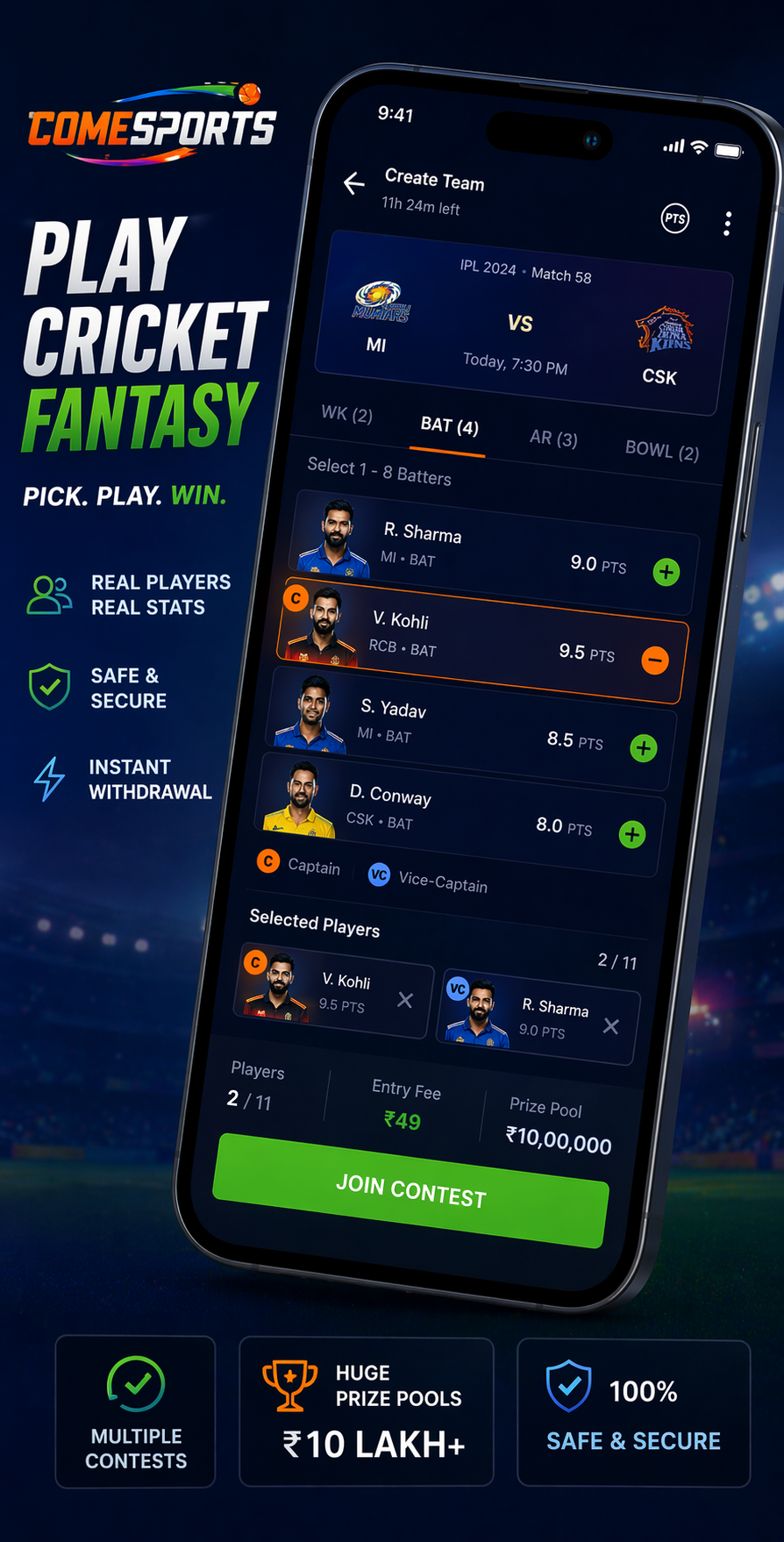 jungleegames cricket lineup planning